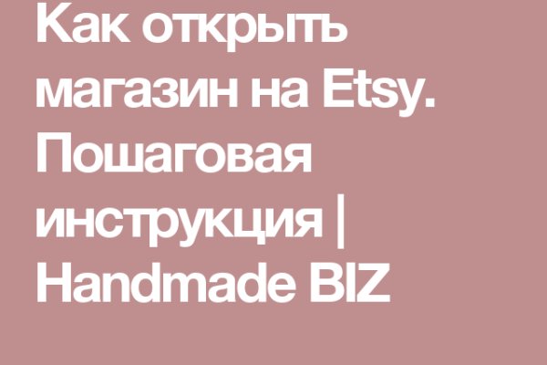 Кракен это наркотики