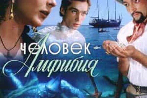 Кракен сайт войти