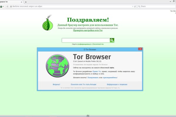 Кракен магазин kr2web in тор