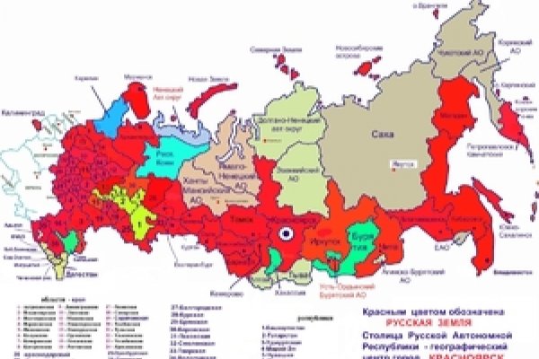 Кракен маркетплейс зеркало