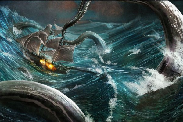 Kraken 12at зеркало