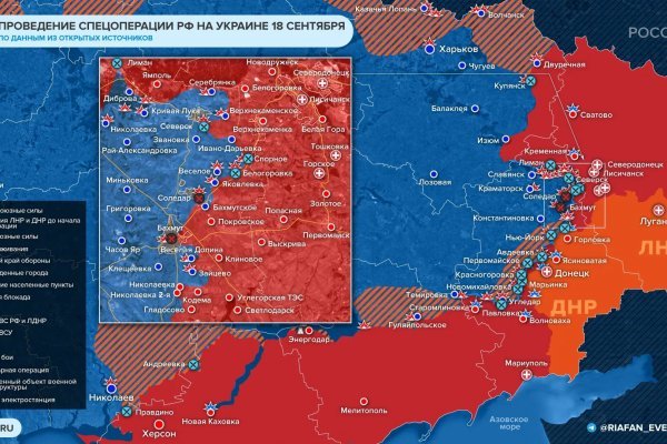 Ссылки на кракен маркетплейс