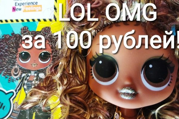 Как зайти на кракен в торе