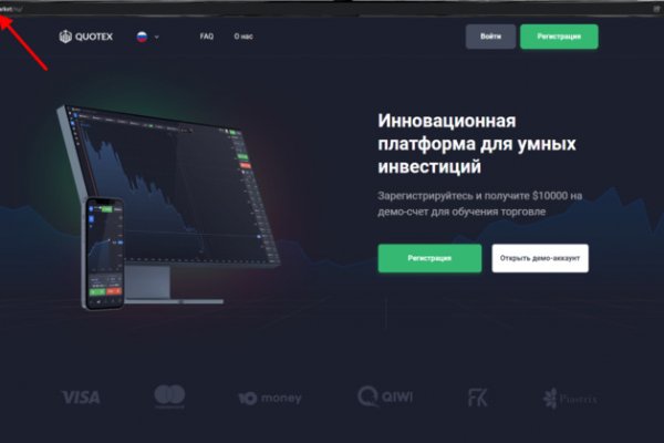 Ссылки кракен телеграф