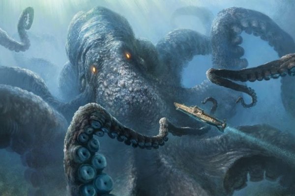 Kraken https