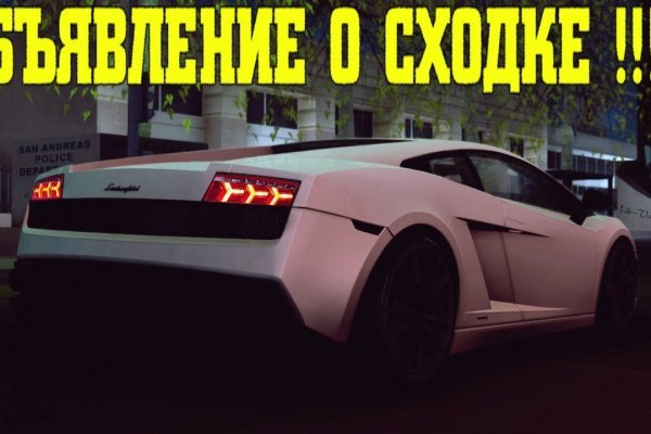 Кракен ссылка fo feng crmp ru