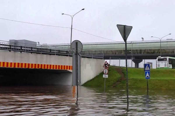 Кракен купить наркотики