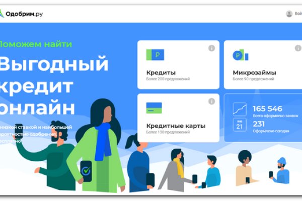 Solaris site