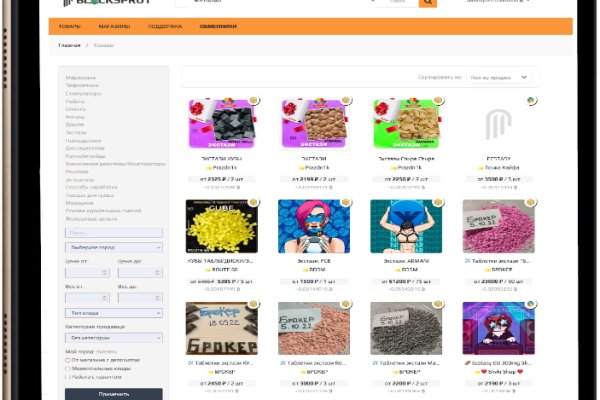 Кракен ссылка 2web krakendark link