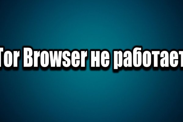 Kraken магазин интернет