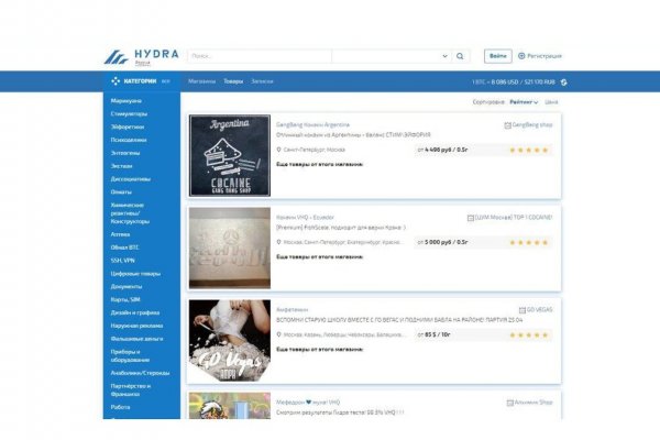 Кракен онион ссылки