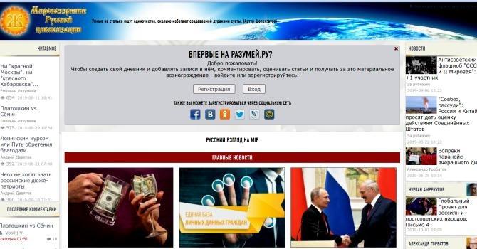 Кракен маркетплейс в тг