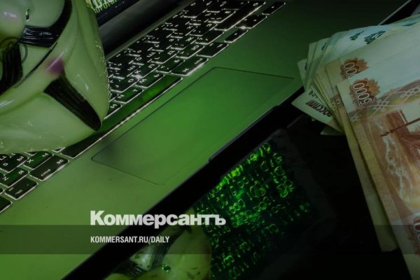 Ссылка кракен kr2web in