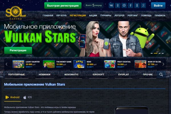 Kraken ссылка kraken torion