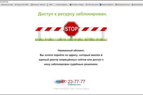 Кракен купить наркотики