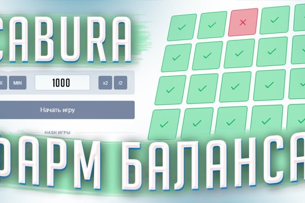 Кракен продажа наркотиков