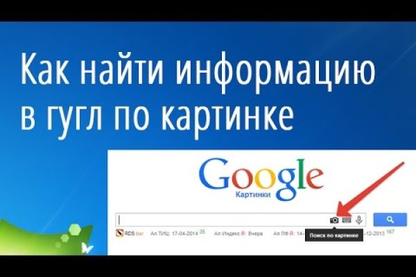 Кракен нарко маркетплейс