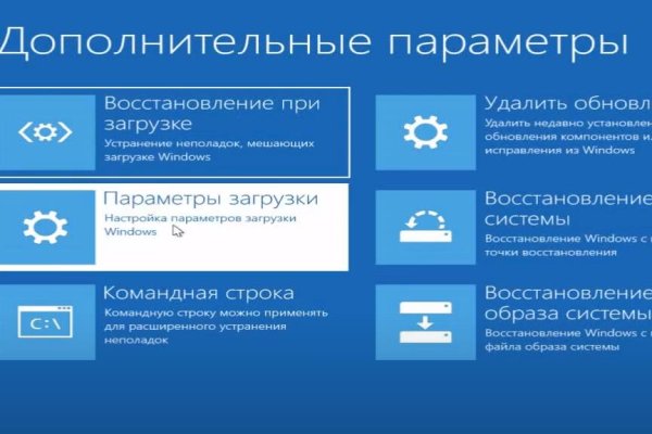 Kraken darknet market ссылка
