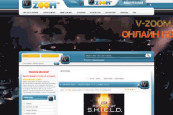 Кракен вход ссылка kraken torion net