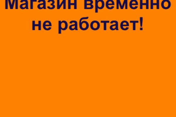 Кракен zerkalo pw