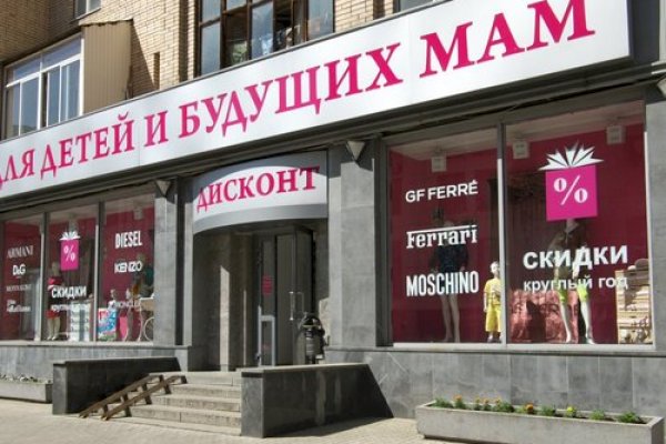 Список сайтов даркнета