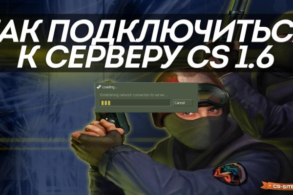 Kraken ссылка onion 2kmp