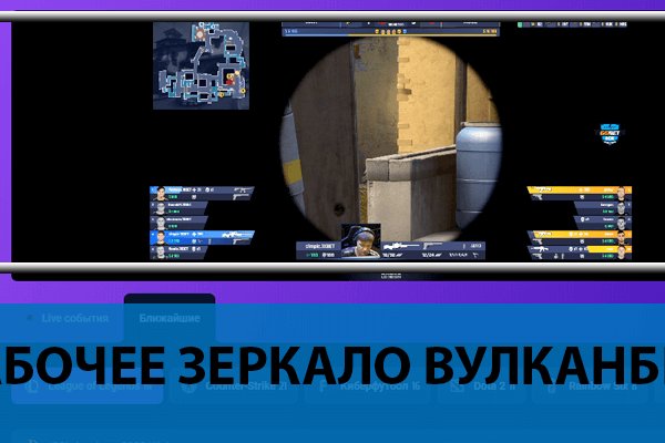 Kraken официальный сайт ссылка через tor
