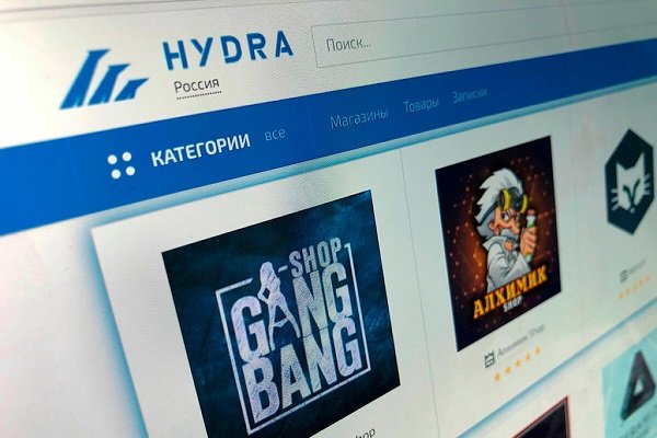 Кракен безопасный вход