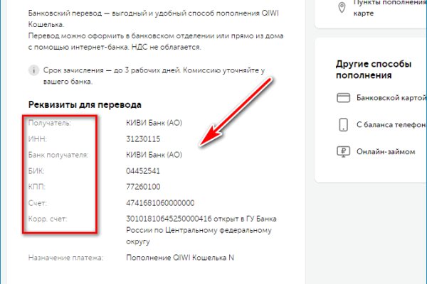 Кракен маркетплейс зеркало krk market com