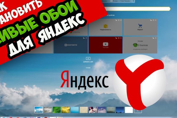 Кракен оригинальная ссылка для тор