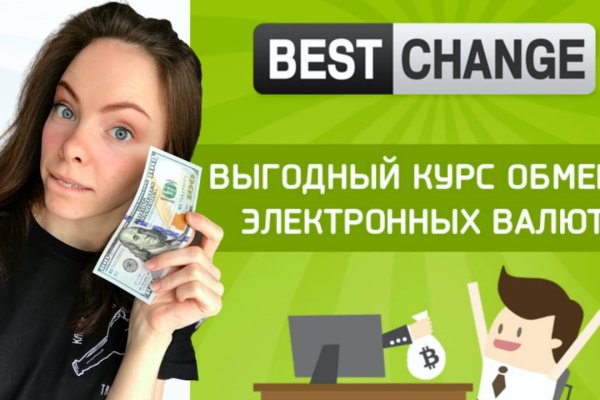 Кракен сайт продаж