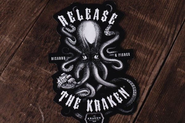 Kraken ссылка tor официальный сайт