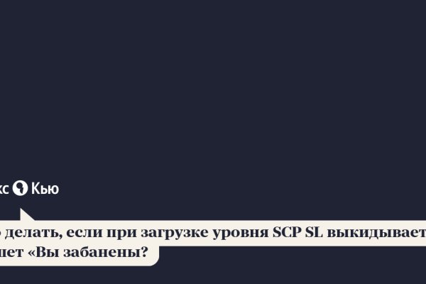 Что такое кракен маркетплейс в россии