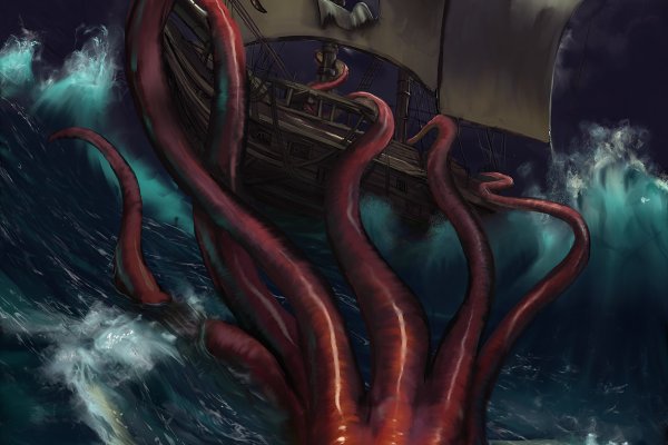 Сайт kraken зеркала