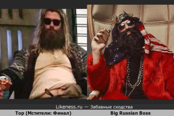 Кракен наркоторговля
