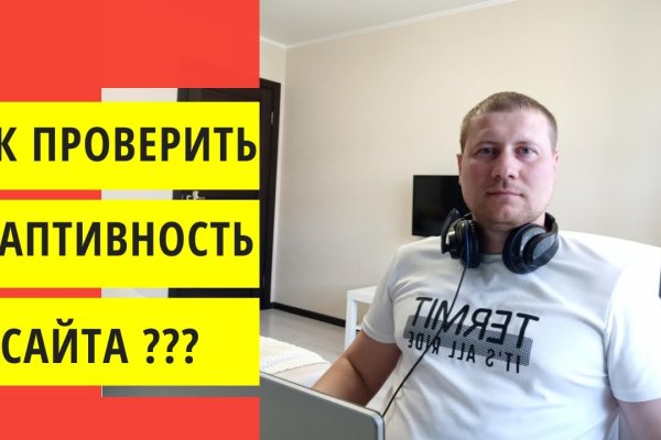 Какая ссылка на кракен