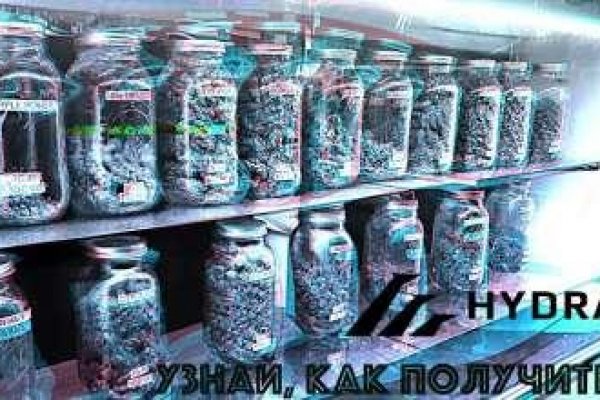Кракен ссылка на сайт com