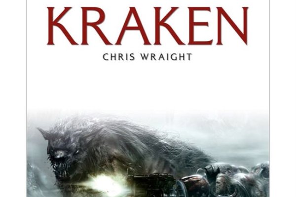 Kraken новая ссылка