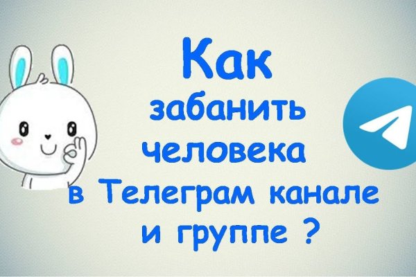 Kraken это что такое