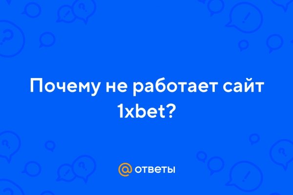 Kraken официальная ссылка