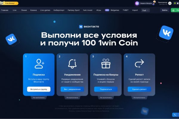 Kraken ссылка krakens13 at