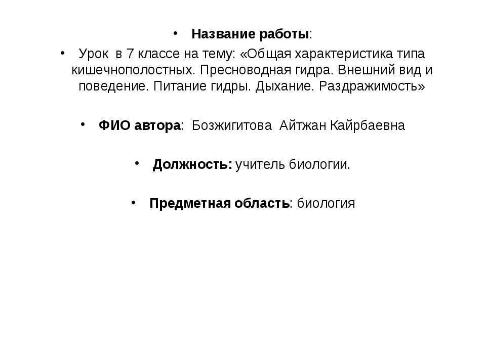 Кракен маркет что это