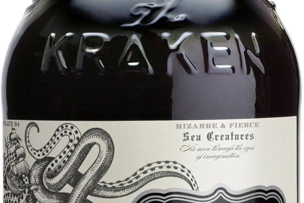 Kraken 15at сайт krakens15 at