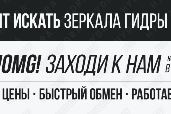 Рабочая ссылка кракен маркетплейс