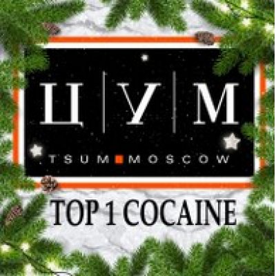 Кракен даркнет ссылка зеркало