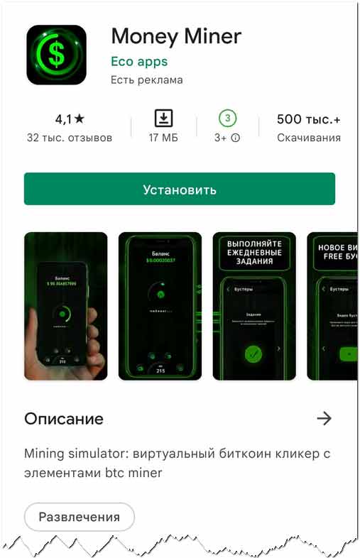 Купить героин в москве
