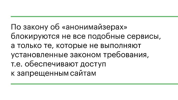Кракен без тор